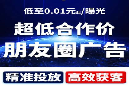 从零开始，竞价端口开户实战指南